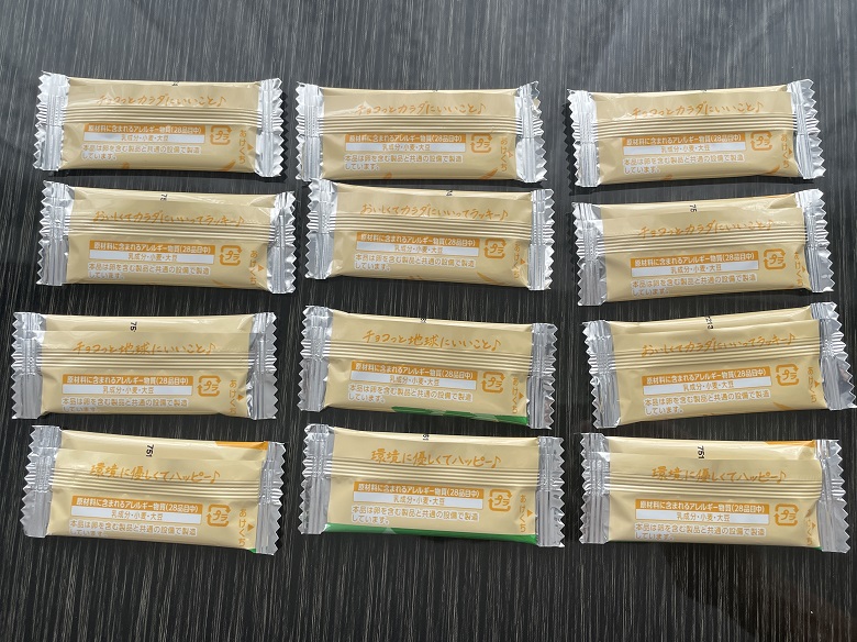 ロッテ「Green Ghana」オーツミルク⑥